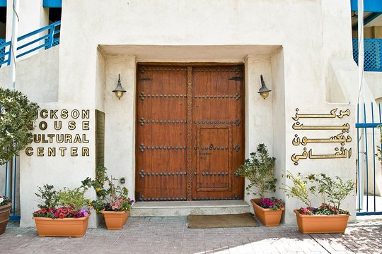 Tour image 12