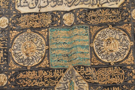Tour image 13