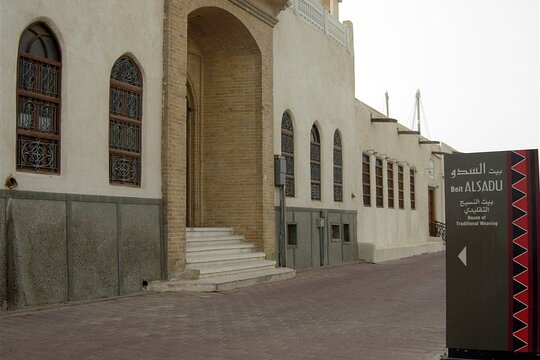 Tour image 11