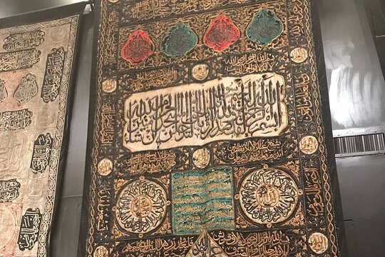 Tour image 4