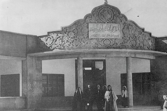 Tour image 5
