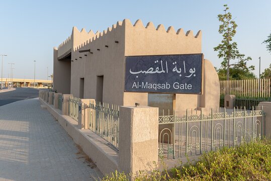Tour image 2